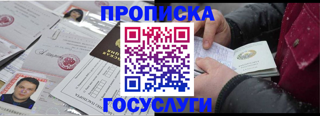 форма 3 в Карабулаке