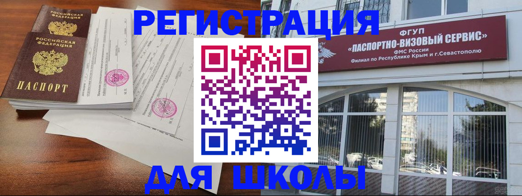 форма 3 в Карабулаке